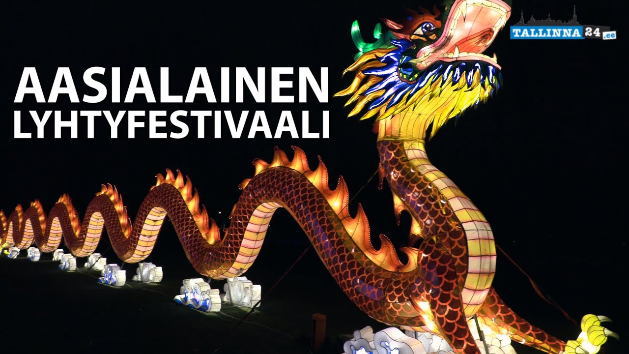 Tallinnan aasialainen lyhtyfestivaali