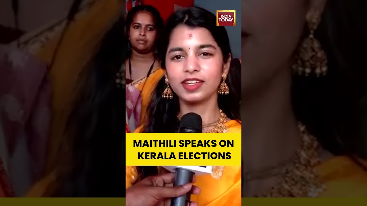 Kerala Elections: BJP MLA Talks About Growth & Development in Kerala #bjp #kerala #election #mithali
