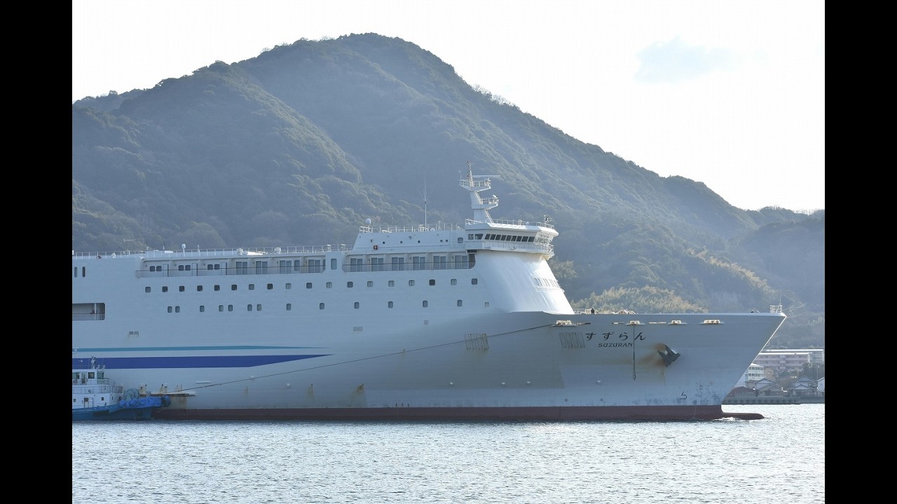 新日本海フェリー「すずらん」が因島に来た　令和8年1月29日
