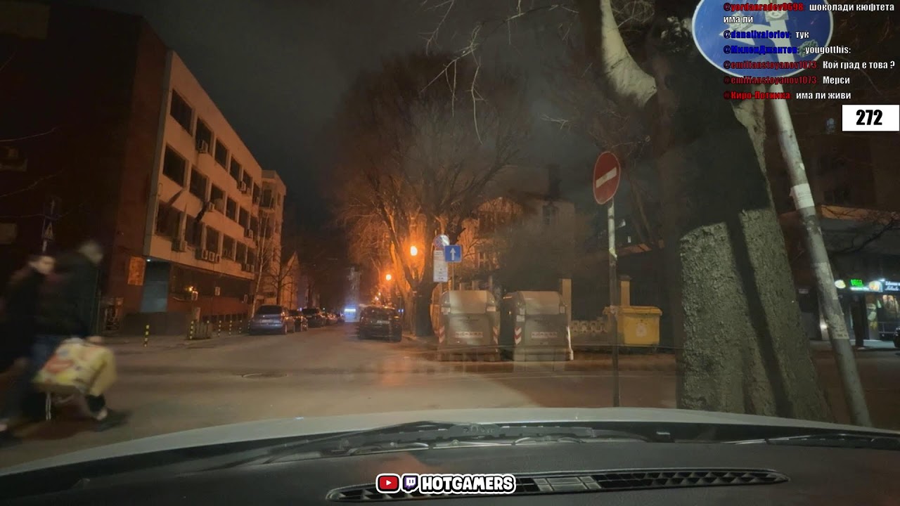 РАЗНОСВАЧ НА ХРАНА
