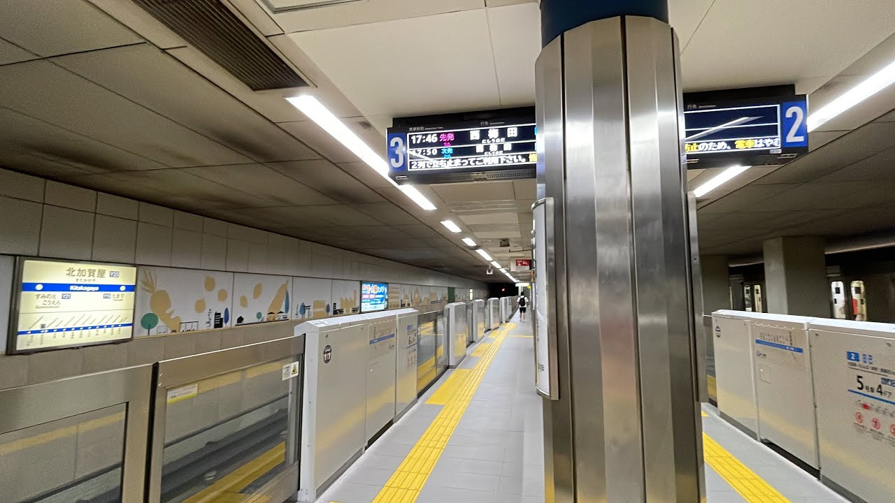 大阪メトロ四つ橋線北加賀屋駅、床仕上げ完了＆発車標リニューアルされた駅構内や電車発着時の様子などを上下線共に観察してみた！