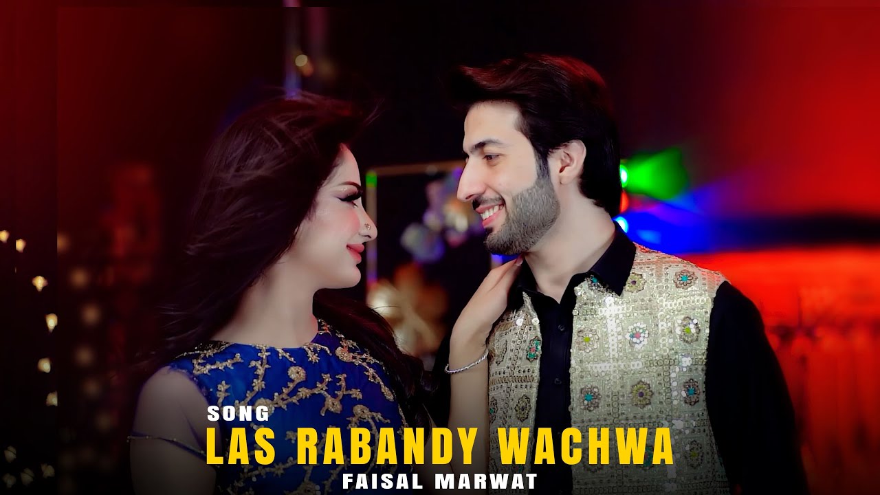 Las Rabandy Wachawa | Faisal Marwat | Pashto New Song 2025 | Official Music |  FSK Music Production