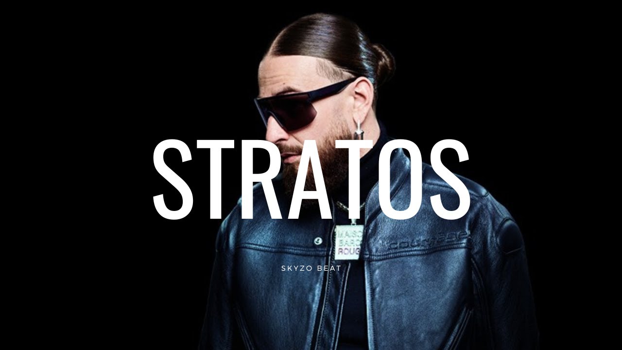 SCH Type Beat - 