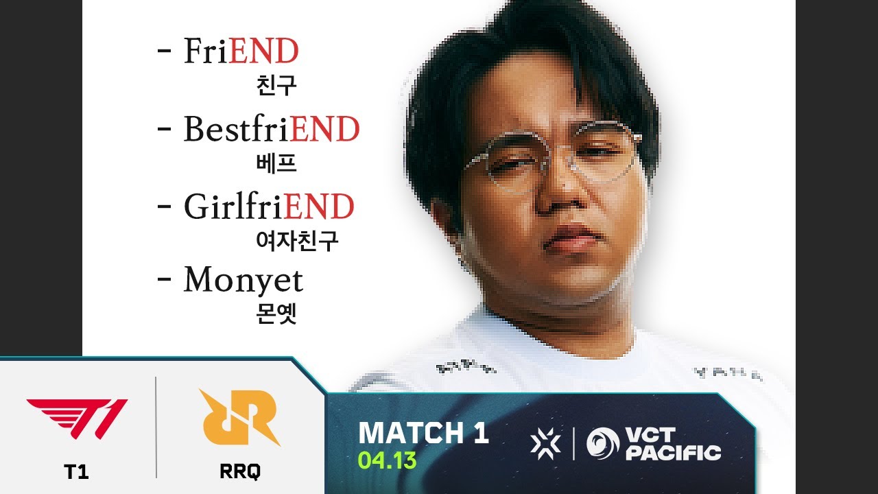 오직 몬옛만이 END로 끝나지 않습니다 |  T1 vs. RRQ  | 11일차 MATCH 1 H/L 04.13 | VCT 퍼시픽 2025