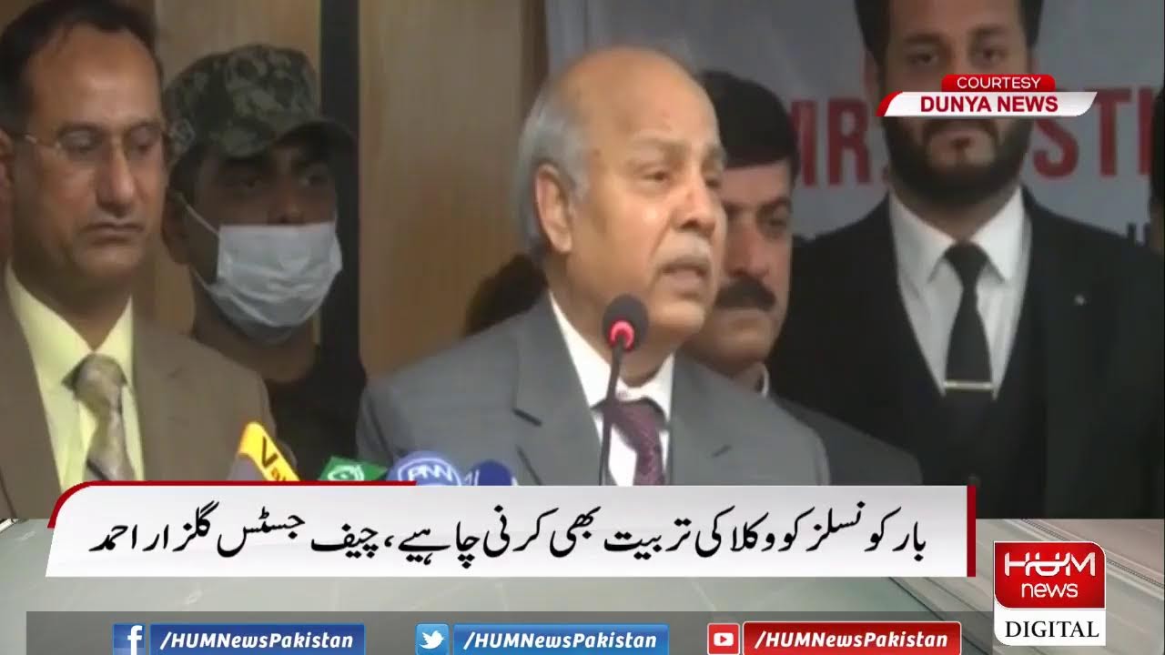 Chief Justice of Pakistan Justice Gulzar Ahmed addresses the ceremony in Lahore
