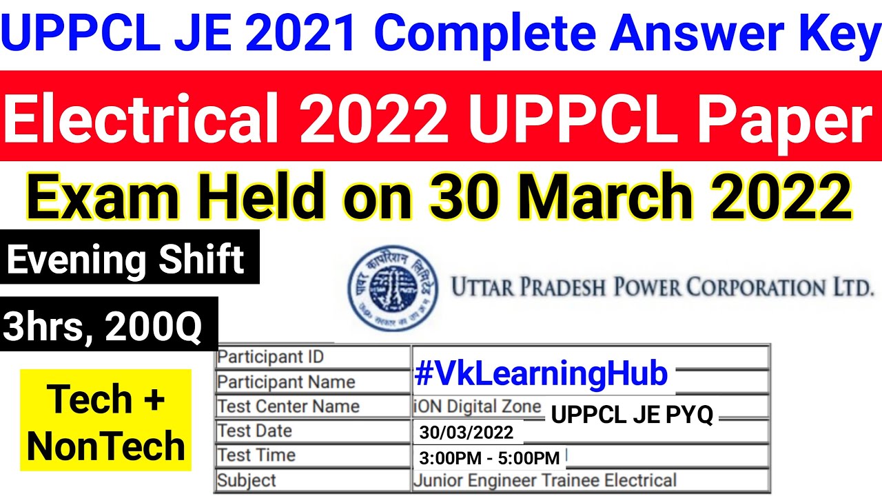 UPPCL JE Electrical 2021 complete answer key | UPPCL JE PYQ 2022 | 30March Paper Evening shift | VLH