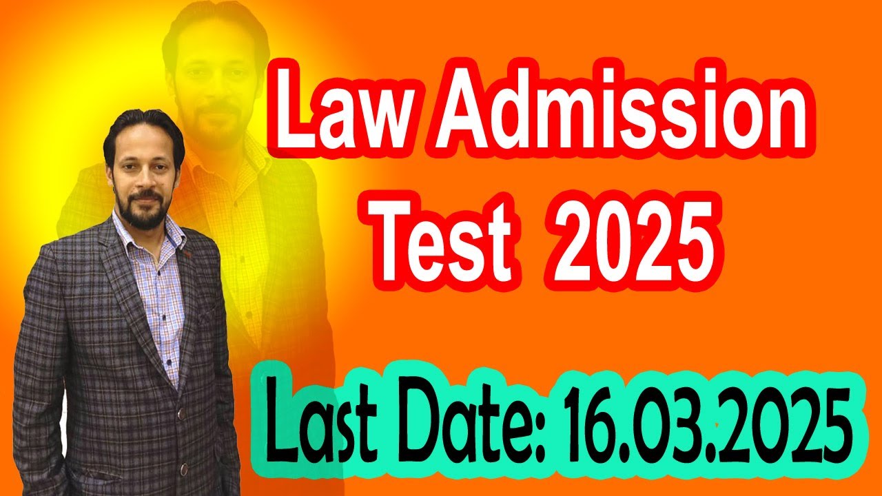 Law Admission Test 2025