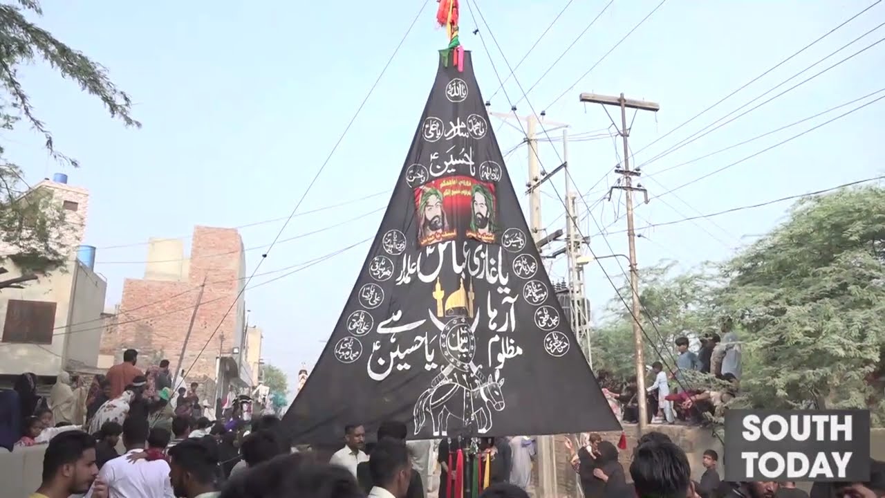 10 Muharram ul Haram Jaloos Continue On Their Traditional Paths | CPO Multan | South Today
