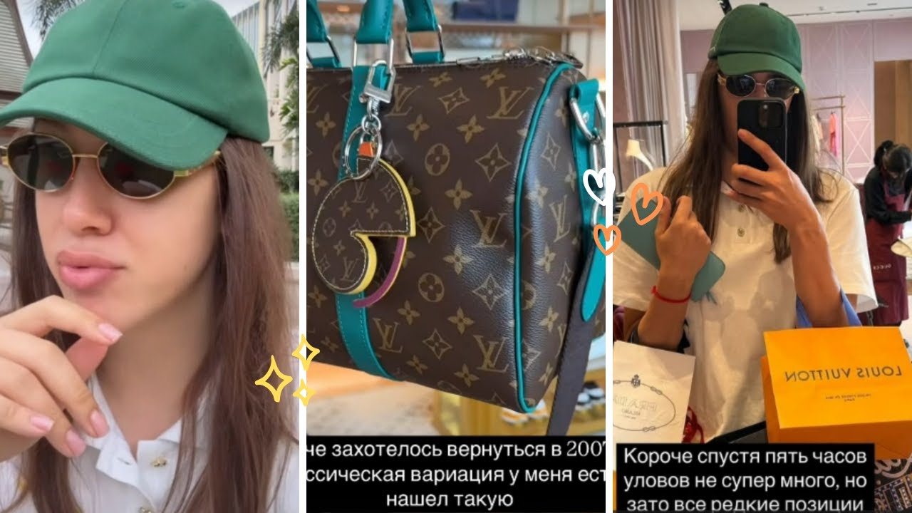 Жидковский сторис. Шоппинг #story #vlog