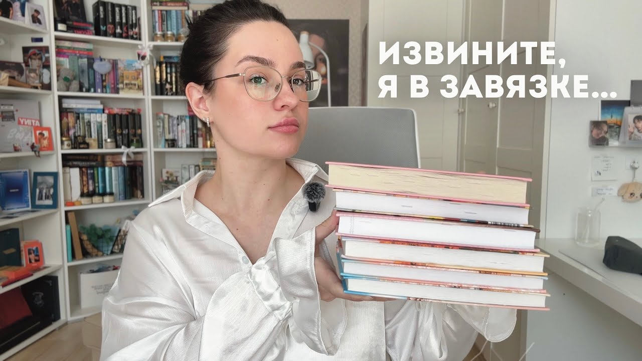 КНИЖНЫЕ ПОКУПКИ и ПОДАРКИ 📚 не ПОТРАТИЛА ВСЕ ДЕНЬГИ на книги