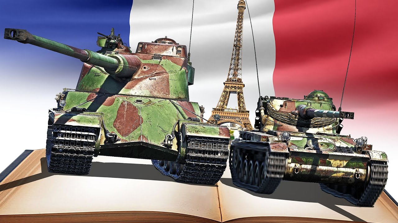 Book of Records: French Armor