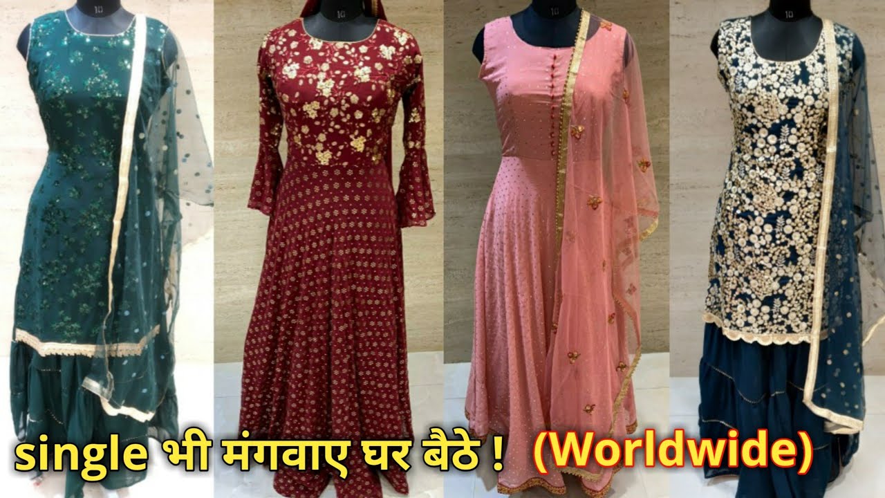 5000 वाला 1295 में खरीदिये , Long Gown, Crop Top, Garara, Sharara | Chandni Chowk Delhi