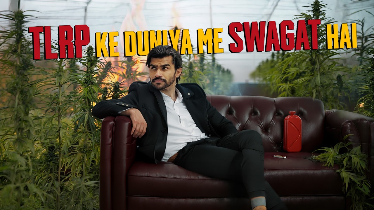 कहानियो की कहानी भी हम से शुरू होती है  | TLRP