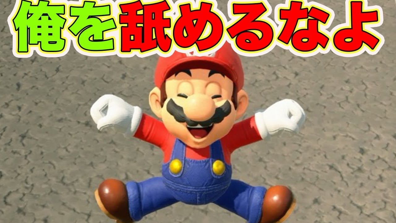 発売から1ヶ月経ったから、ガチでレート上げに行く