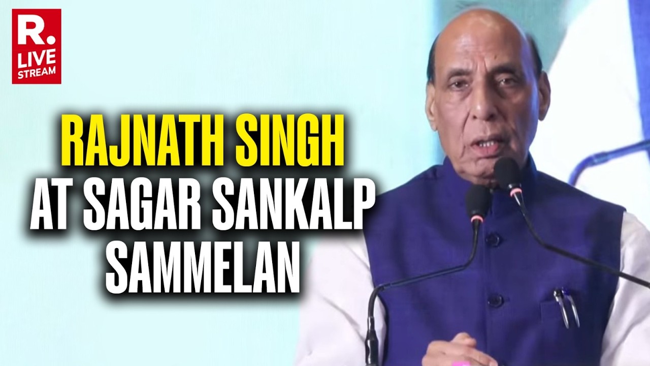 LIVE: Defence Minister Rajnath Singh Delivers Remarks At Sagar Sankalp Sammelan In Kolkata