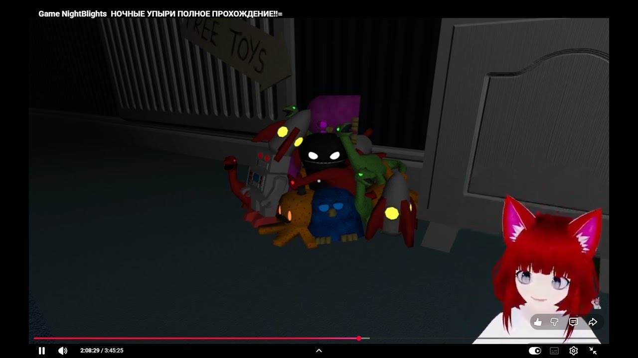 Game NightBlights  НОЧНЫЕ УПЫРИ ПОЛНОЕ ПРОХОЖДЕНИЕ!!=