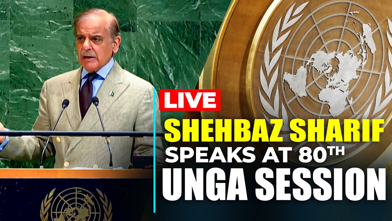 Pakistan’s Prime Minister Shehbaz Sharif speaks at 80th UNGA Session | New York | USA