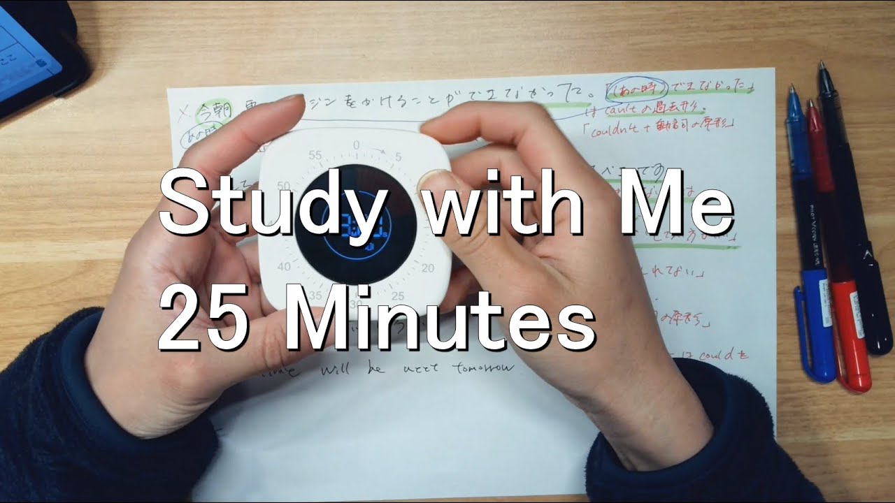 25 Minutes of Deep Focus | Real-Time Study with Me | No Music