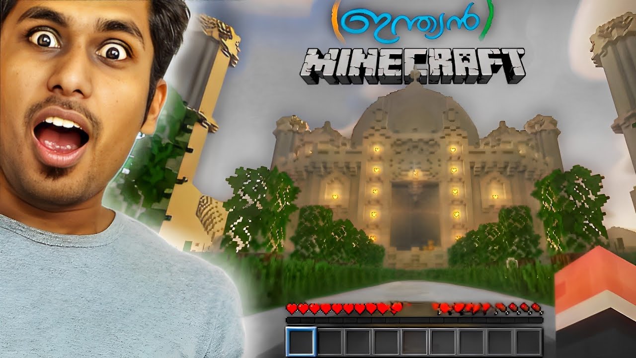 What if Minecraft was made in India | Minecraft memes😂😂