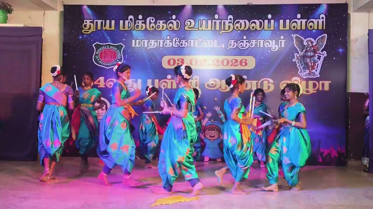 பரதநாட்டியம்