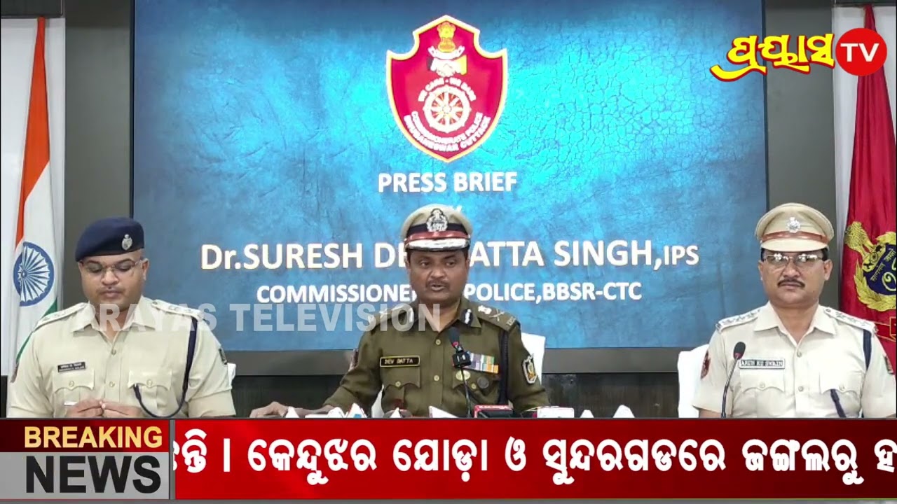 ଚମ୍ପଟ ମାରିଥିବା ୨ କଏଦୀଙ୍କ ମଧ୍ୟରୁ ଜଣକୁ ଗିରଫ |