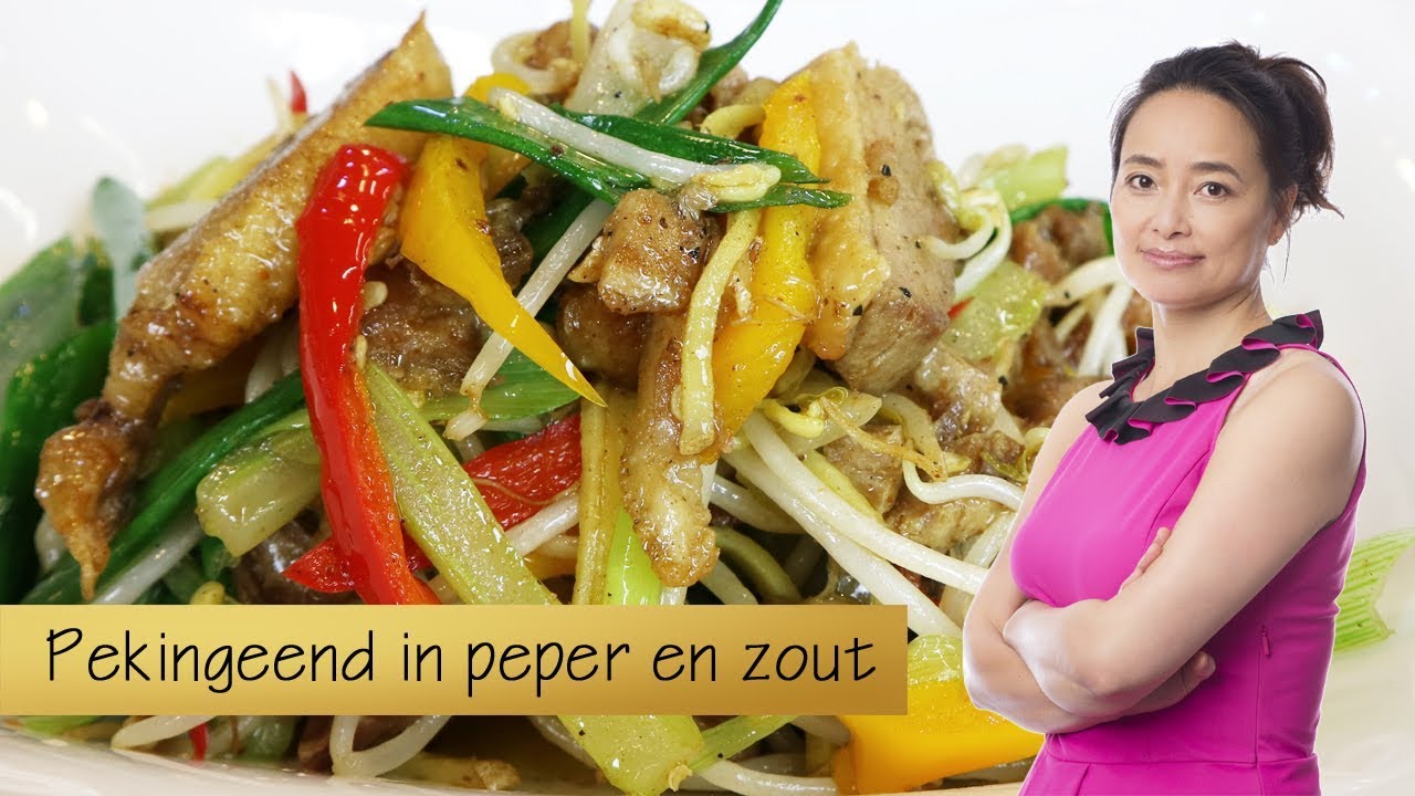 Pekingeend gebakken in peper en zout