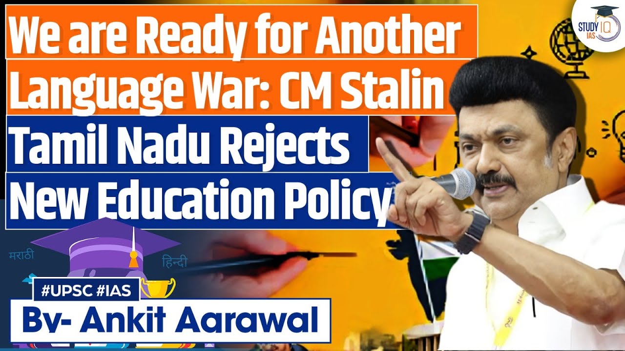 Tamil Nadu vs Centre: Tussle over 3-language formula in New Education Policy | By Ankit Agrawal