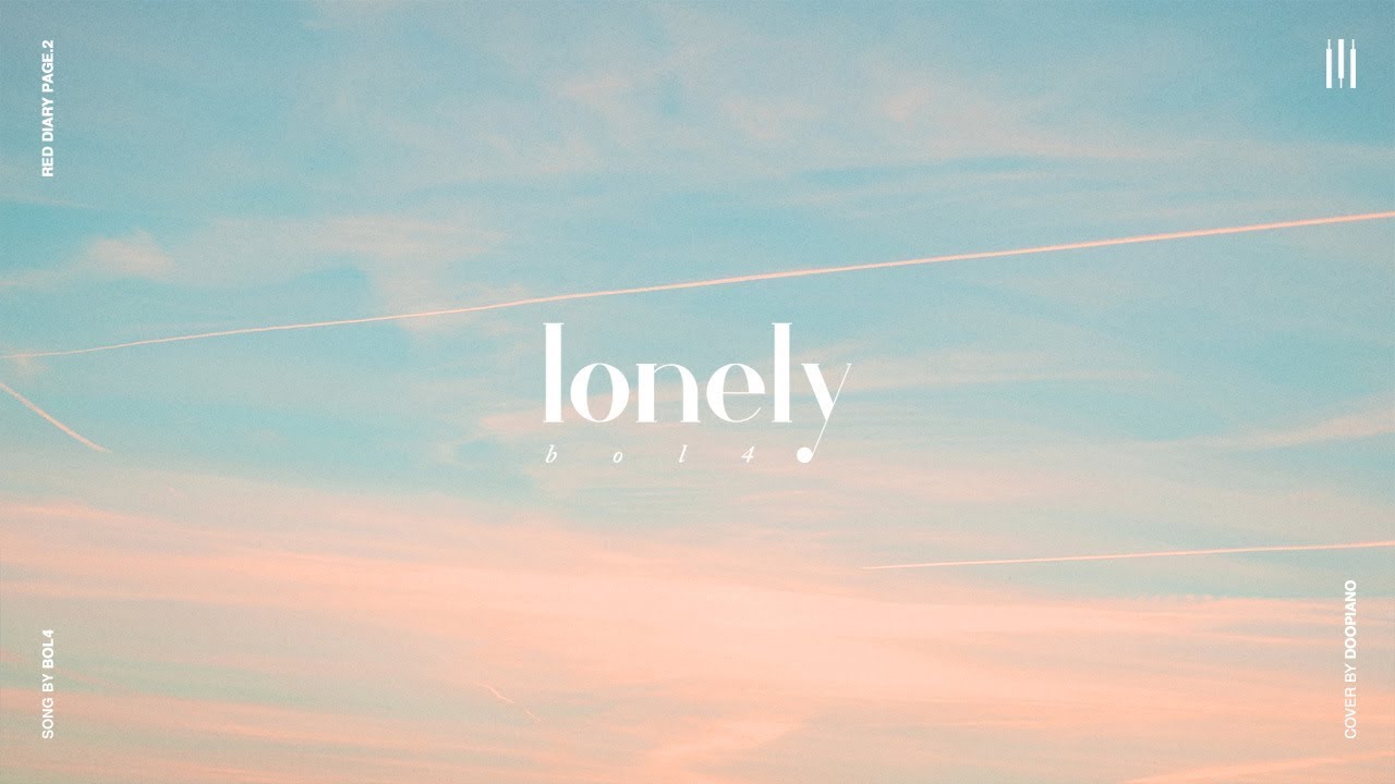 볼빨간사춘기 (BOL4) - Lonely Piano Cover