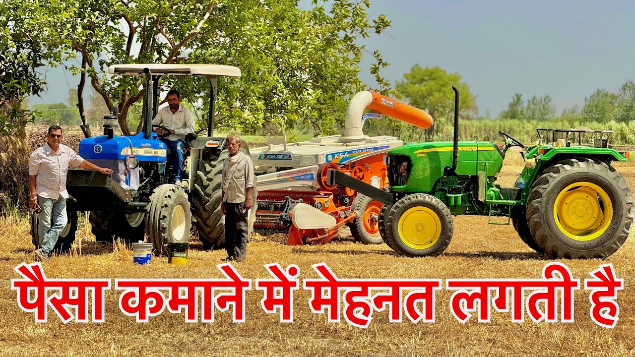 छोटा सा इंजन और इतनी ताक़त।