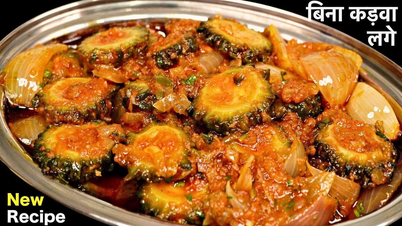 4 की जगह 6 रोटी खाओगे जब करेले की सब्जी इस तरीके से बनाओगे | Karele Ki Sabzi - Bittergourd Sabzi