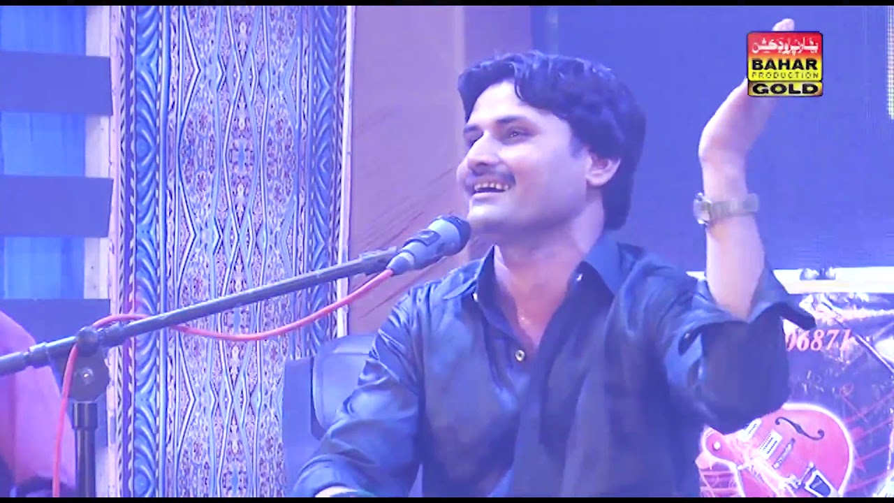 Pahanjan Moon Gulab Sagar Album 71 Bahar Gold Production