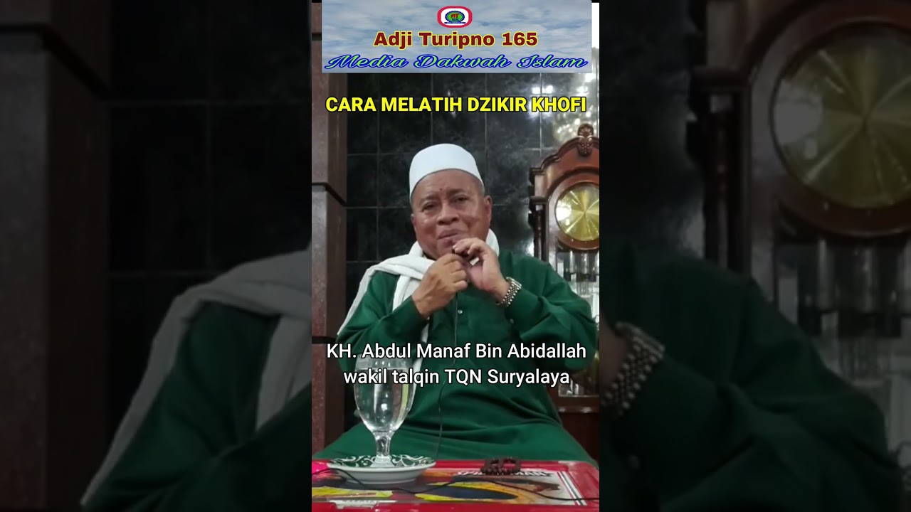Cara Melatih Dzikir Khofi Supaya Terus Hidup, -#abahanom #dzikirkhofi #shorts