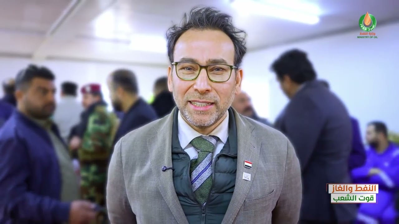 النفط والغاز قوت الشعب ح50