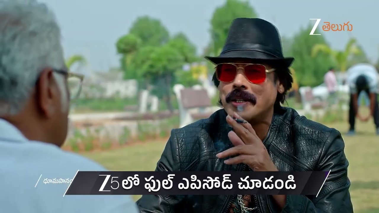 Jagadhatri Telugu | Ep - 730 | Preview | Feb 11 2026 | Zee Telugu