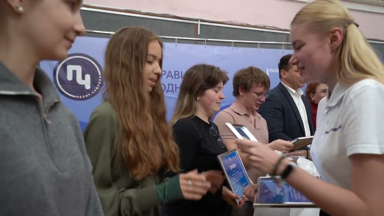 ПолитЧемпион  | ALTMAXVIDEO