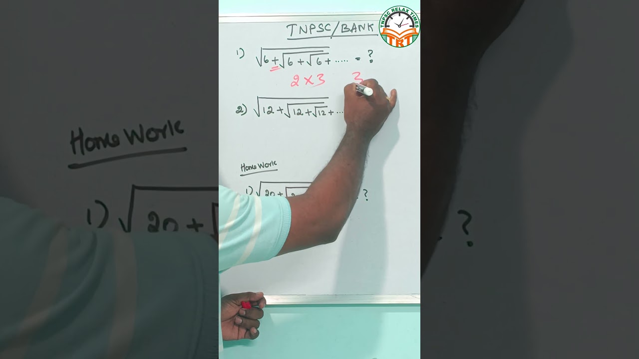 TNPSC | SIMPLIFICATION | SHORTCUT METHOD