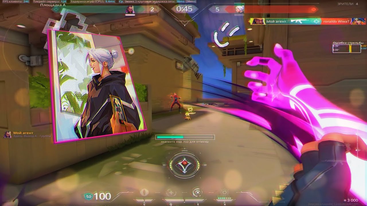 В это еще кто то играет? -your mind #valorant #valorantclutchmoments 