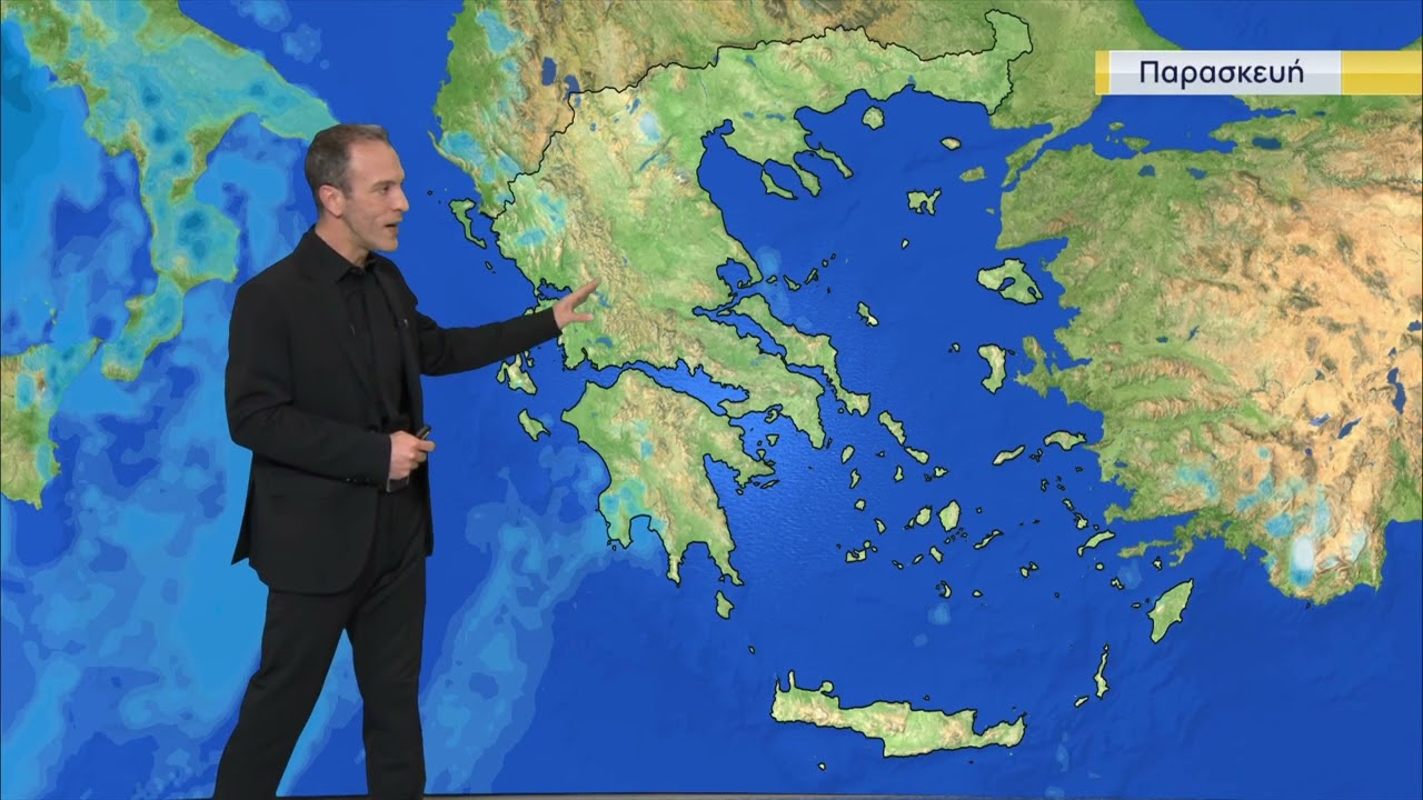 Δελτίο Καιρού | 12/03/2026 | ΕΡΤ