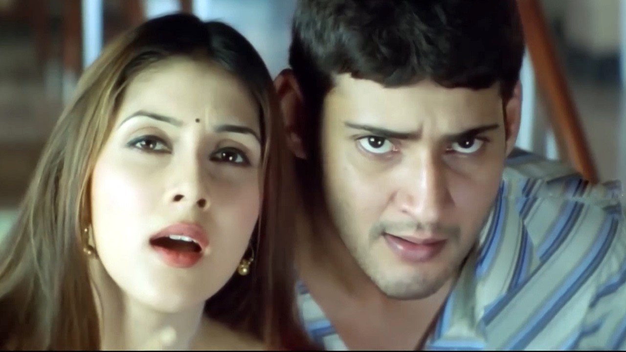 Arjun Super Hit Telugu Movie | Mahesh Babu | Shriya Saran | Keerthi Reddy | Gunasekhar