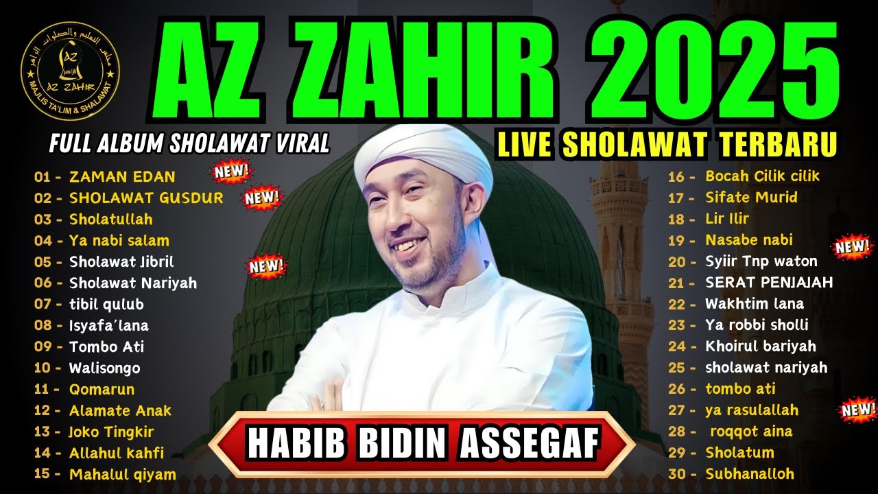 AZZAHIR BERSHOLAWAT FULL ALBUM SHOLAWAT MAJELIS AZ ZAHIR VIRAL DI KENDAL 2025😍