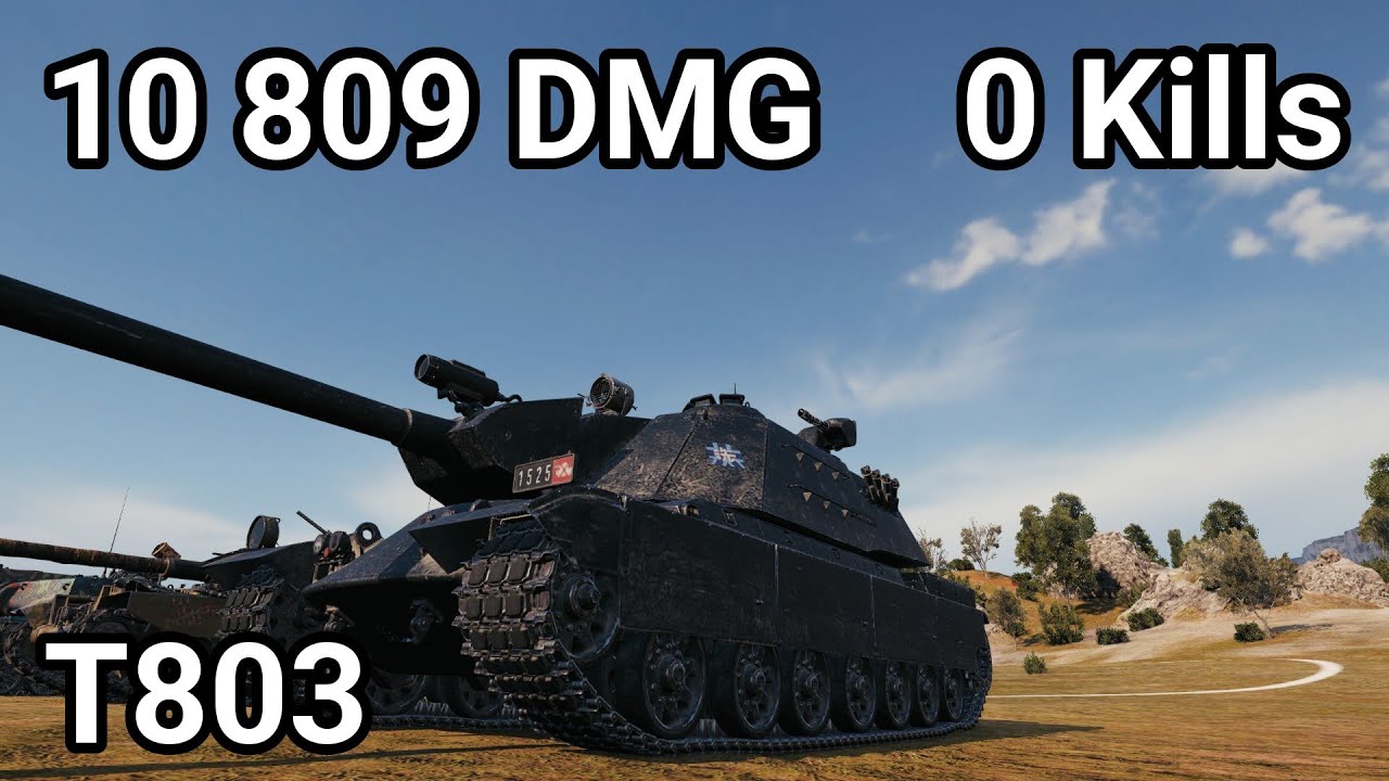 T803: 10.8K DAMAGE - THE NEW KING OF TIER XI HEAVIES | World of Tanks