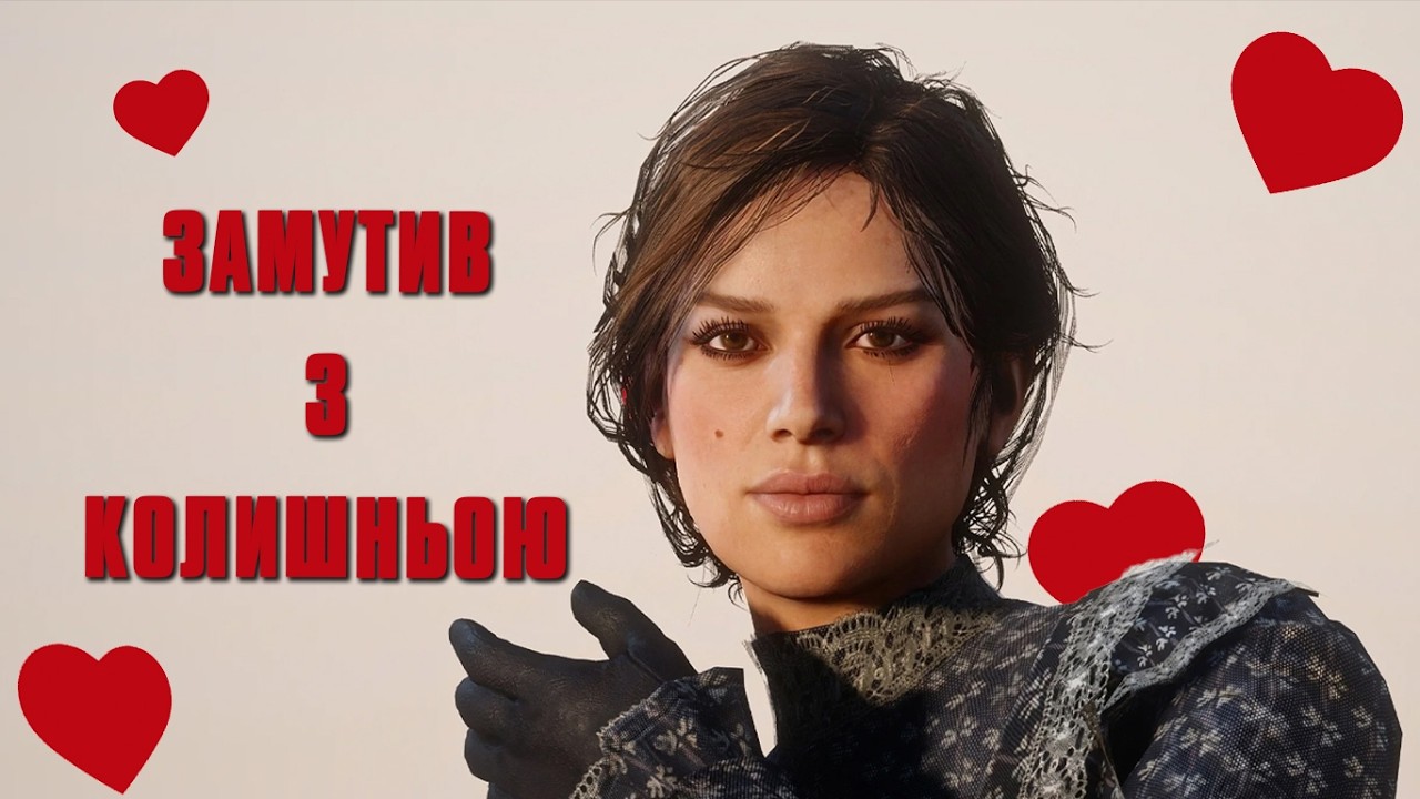 ОХ АРТУР... | Red Dead Redemption 2 | #13