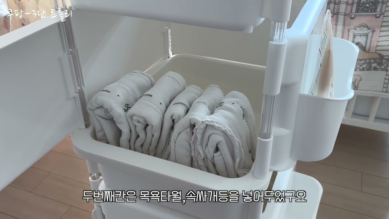 최최최종_둘째맞이 신생아템✨최소한의 물건으로 맞이하는 둘째템