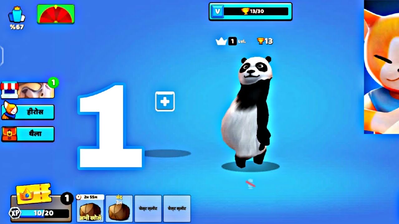 Battle Gang - Gameplay Walkthrough Part 1 - Tutorial & panda ( Android)