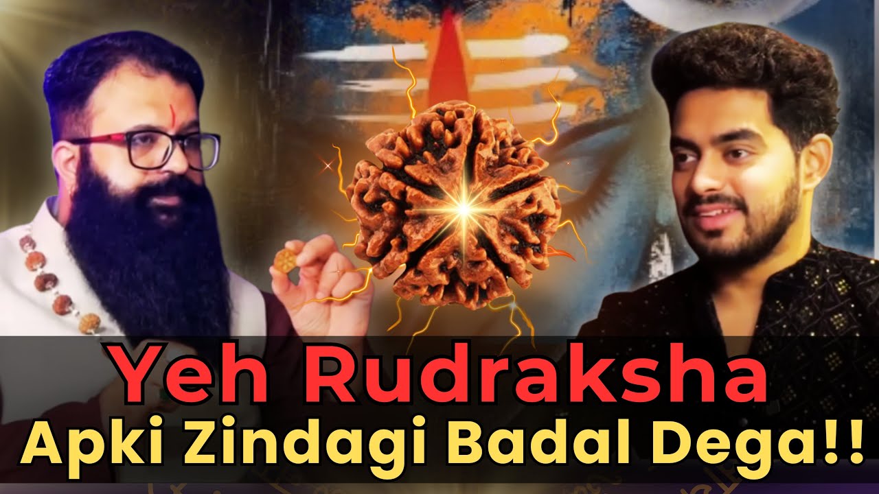 How to Choose Perfect Rudraksha | आपके लिए कौन सा रुद्राक्ष है शुभ? Real vs Fake Rudraksha
