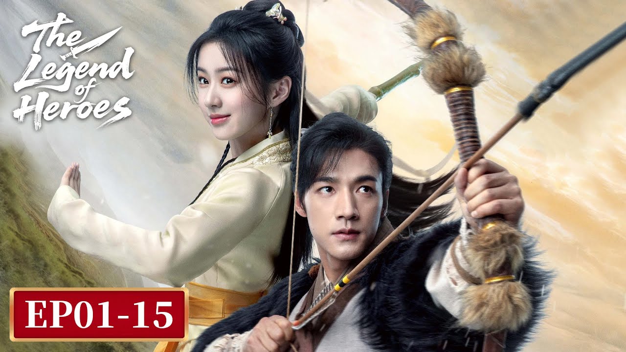 ENG SUB | The Legend of Heroes | EP01-15 | ⚔️Starring: J_Black, Bao Shangen, Wang Hongyi, Huang Yi
