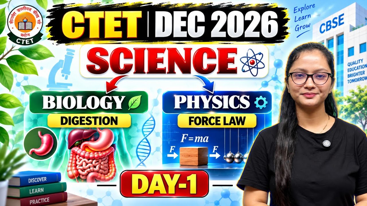 CTET Science Paper 2 | CTET Dec 2026 Science Paper 2 | CTET Paper 2 Science | CTET Science Dec 2026