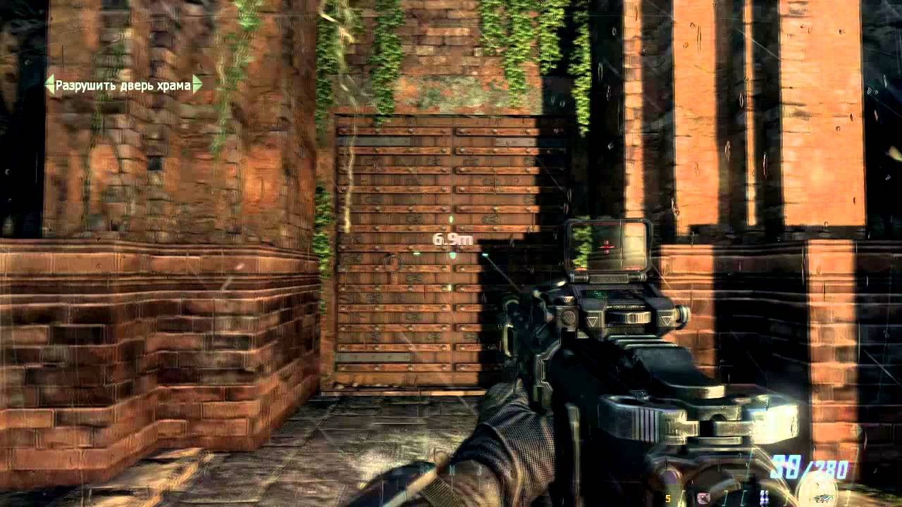 Прохождение Call of Duty: Black Ops II. Миссия 2: Целерий