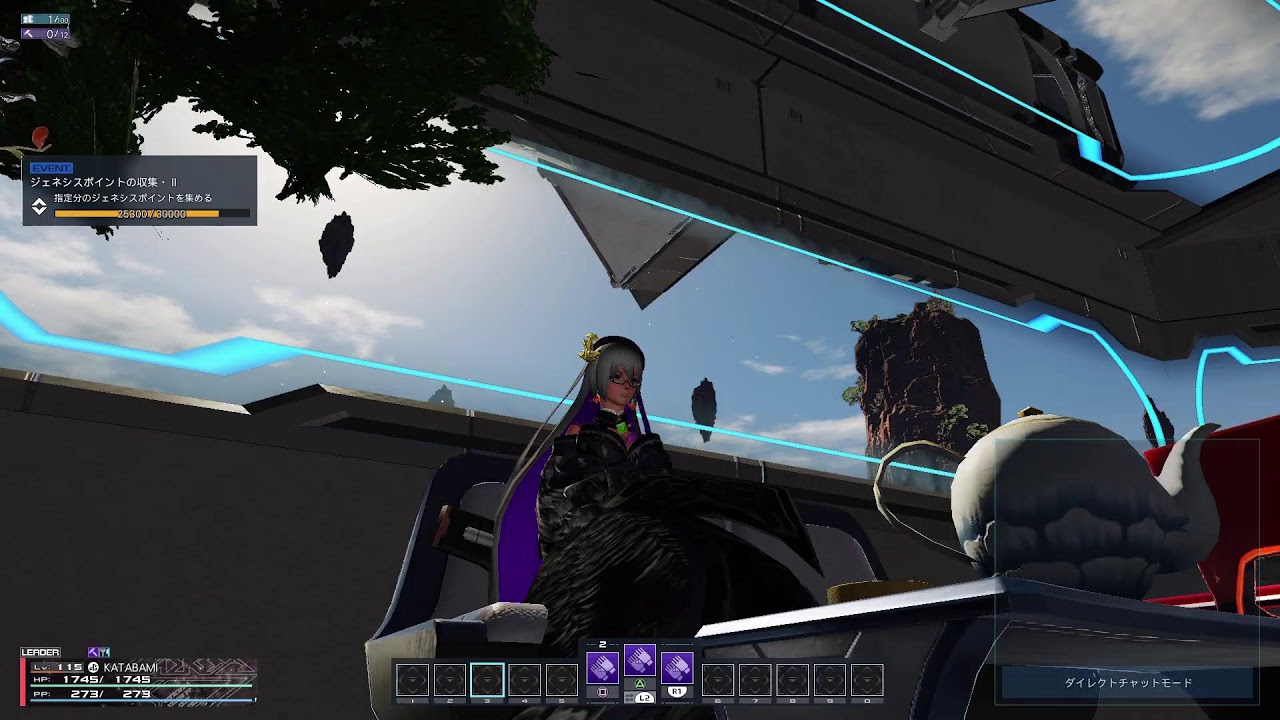 【PSO2:NGS】カタバミ放送局#667