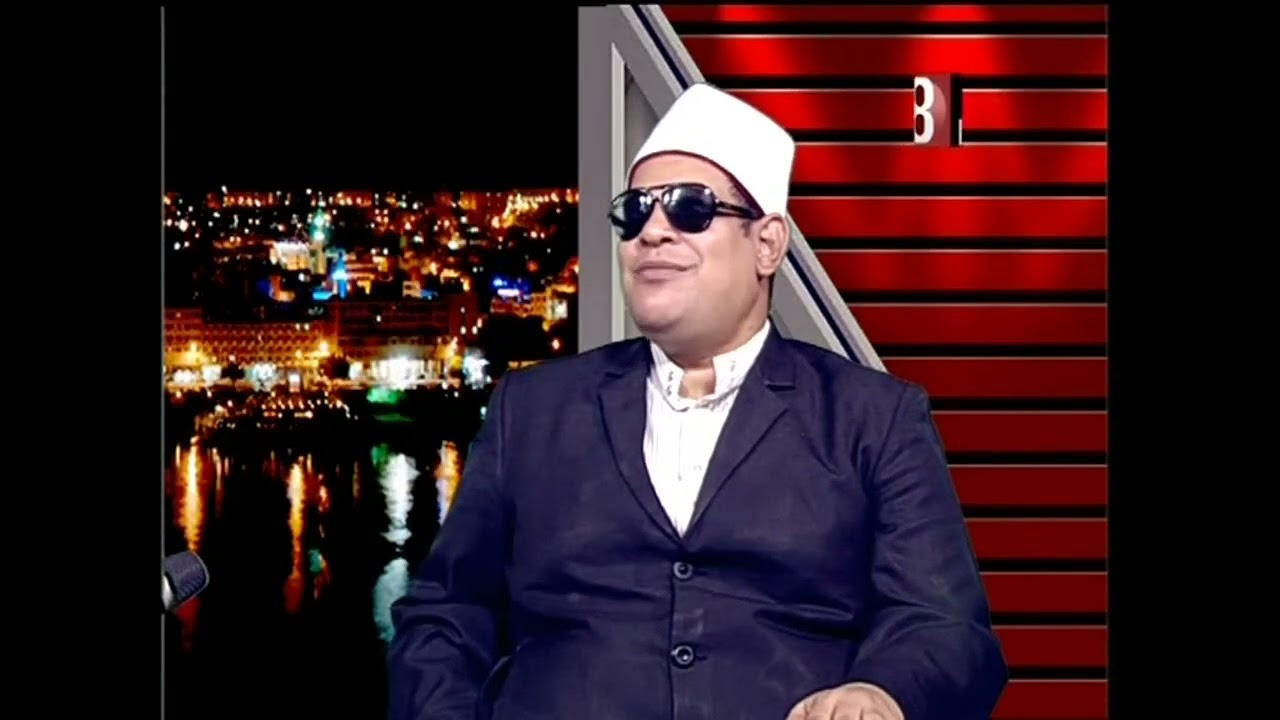 استقبال شهر رمضان. الشيخ د. حمادة مكي. شارع الجنوب 2026/2/18
